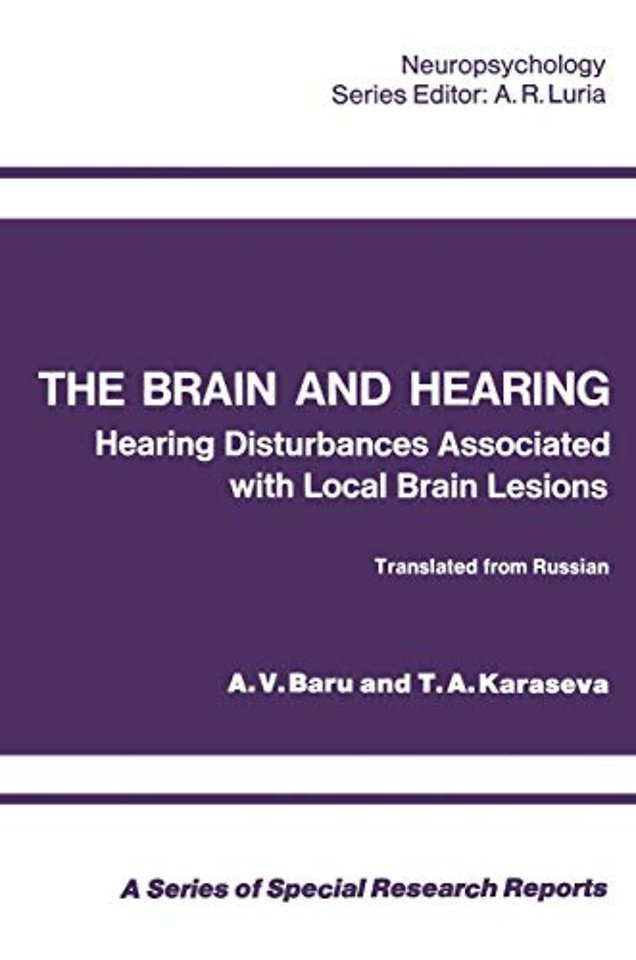 The Brain and Hearing