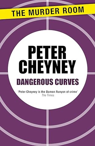 Dangerous Curves