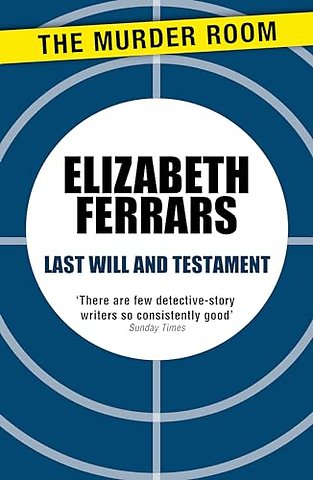 Last Will and Testament