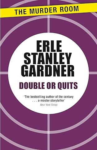 Double or Quits