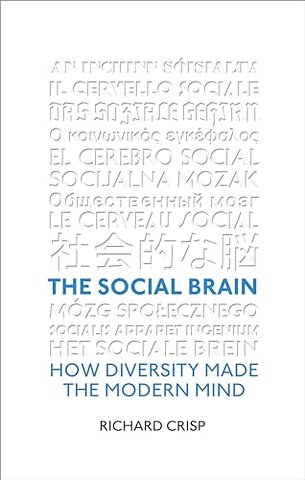 The Social Brain