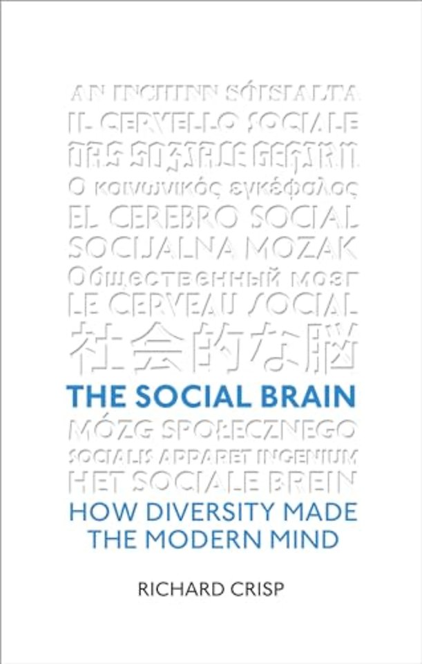 The Social Brain