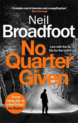 No Quarter Given