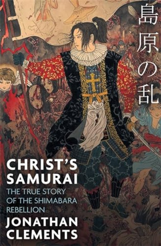 Christ's Samurai