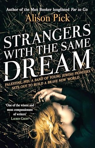 Strangers with the Same Dream