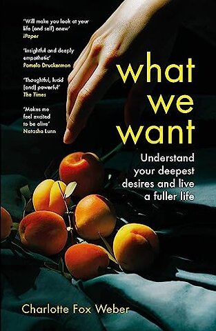 What We Want