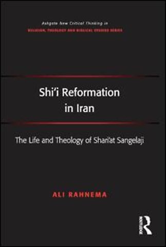 Shi'i Reformation in Iran