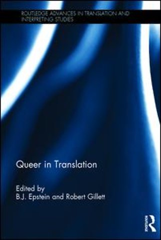 Queer in Translation