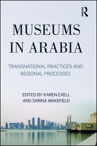 Museums in Arabia