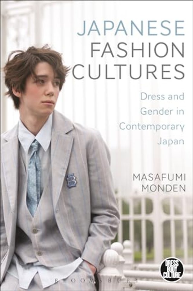 Japanese Fashion Cultures
