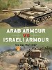 Arab Armour vs Israeli Armour Arab Armour vs Israeli Armour
