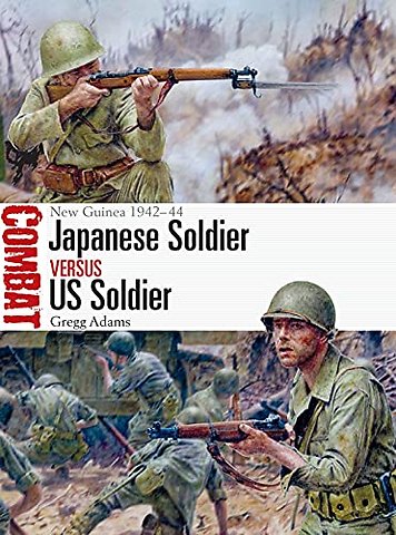 Japanese Soldier vs US Soldier
