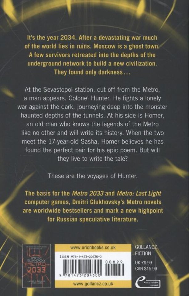 Metro 2034
