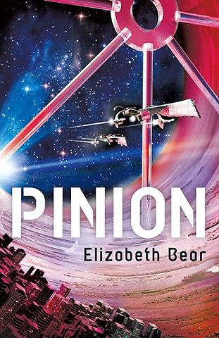 Pinion