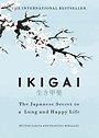 Ikigai Ikigai