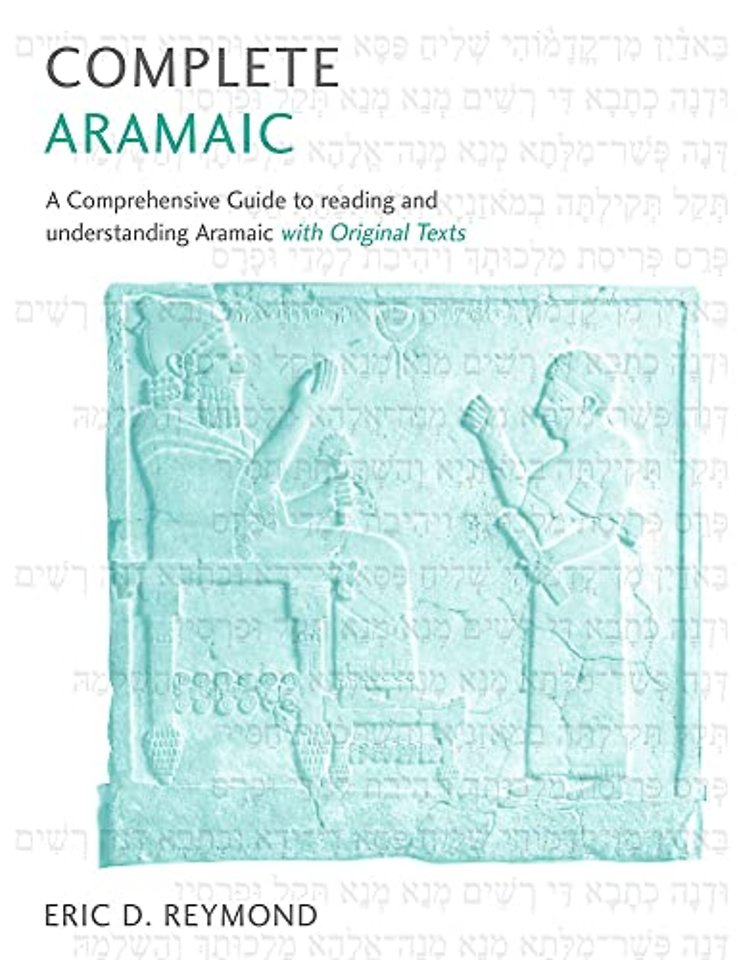 Complete Aramaic