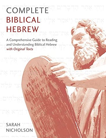 Complete Biblical Hebrew