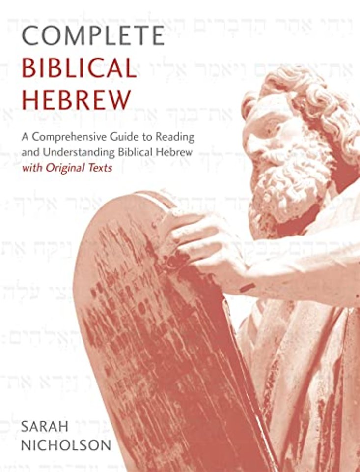 Complete Biblical Hebrew
