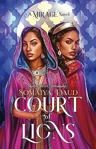 Court of Lions