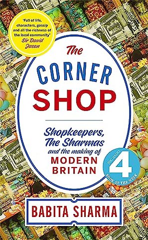 The Corner Shop