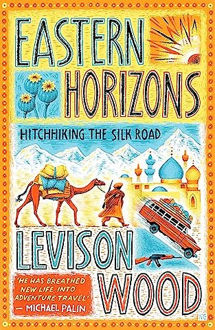 Eastern Horizons