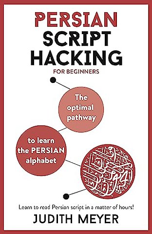 Persian Script Hacking