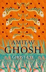 Untitled Amitav Ghosh