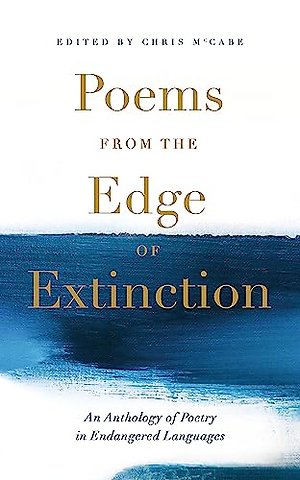 Poems from the Edge of Extinction