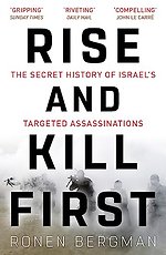 Rise and Kill First