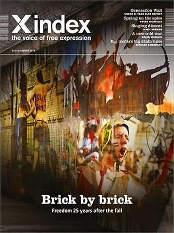 Brick by brick