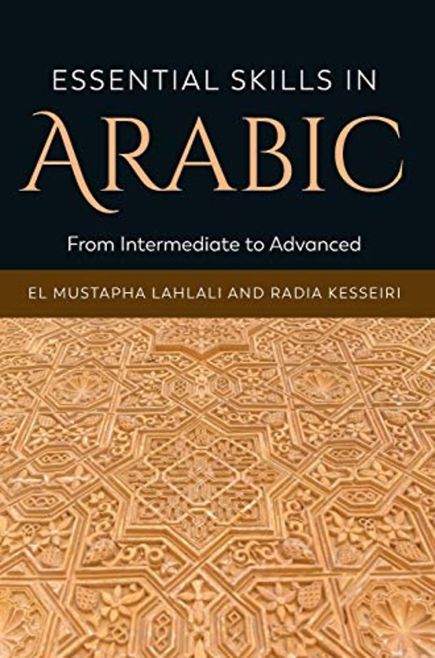 Essential Skills in Arabic