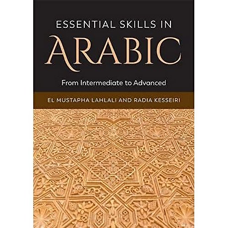 Essential Skills in Arabic