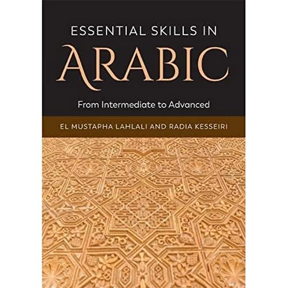 Essential Skills in Arabic