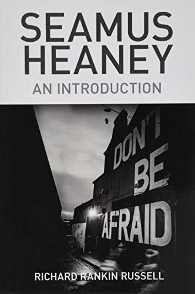 Seamus Heaney