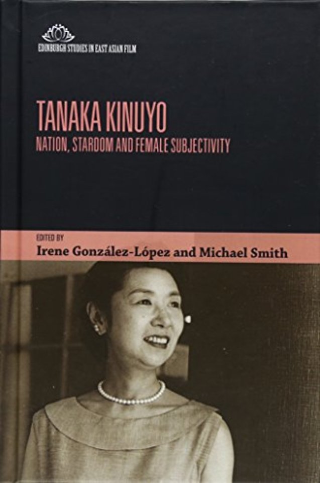 Tanaka Kinuyo