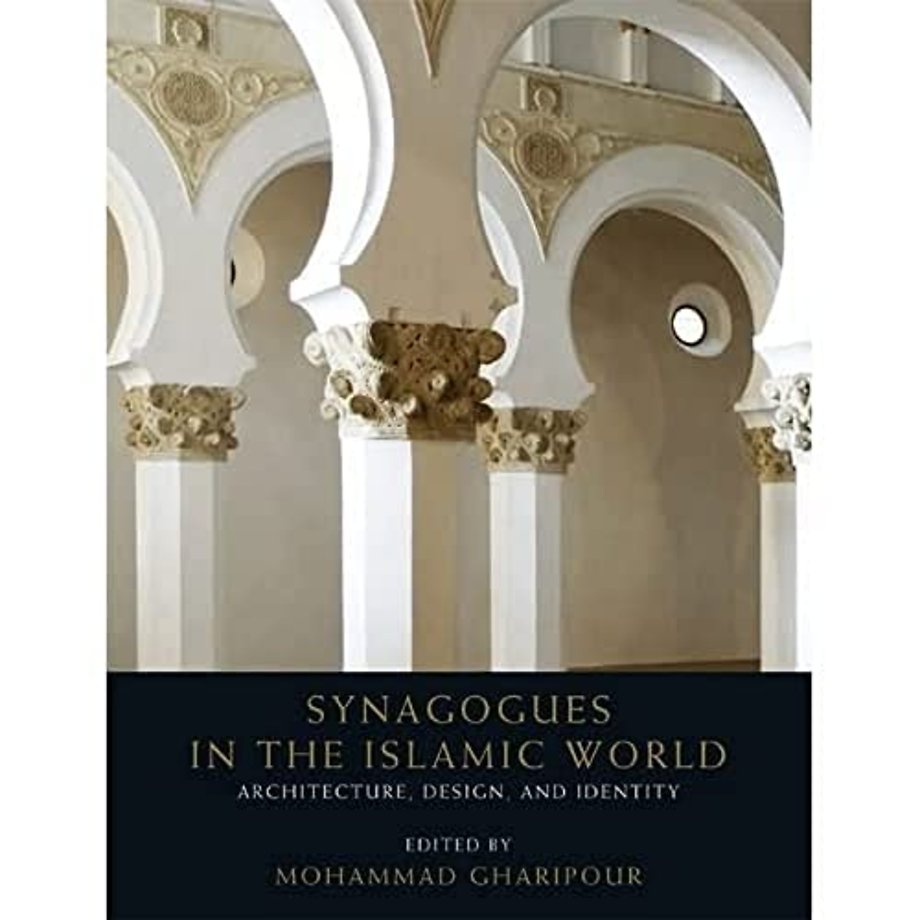 Synagogues in the Islamic World