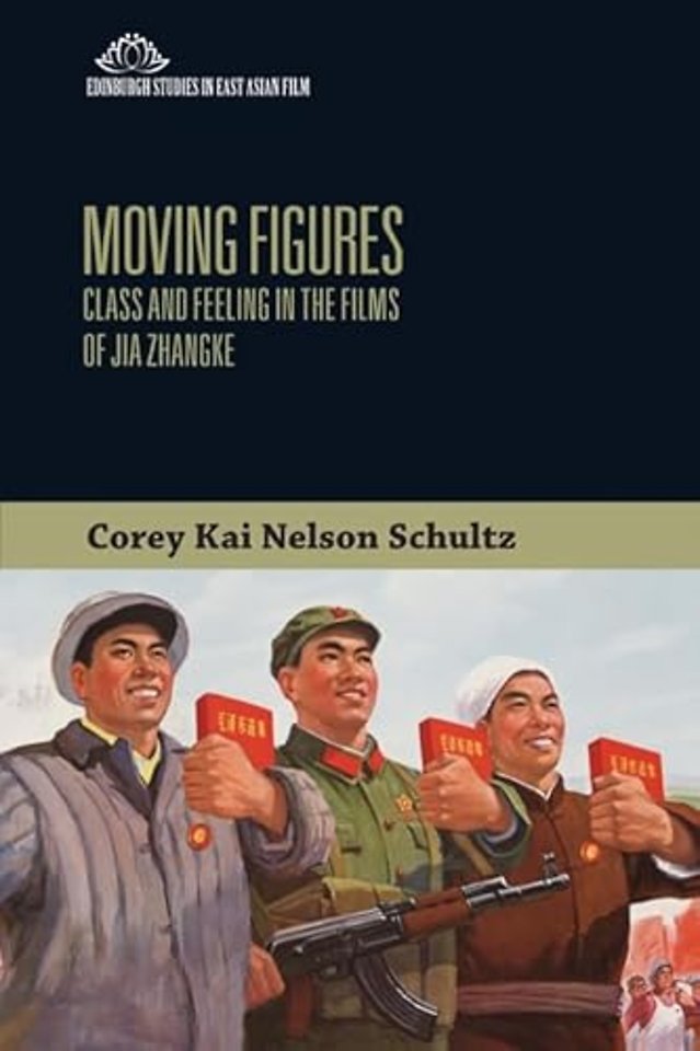 Moving Figures