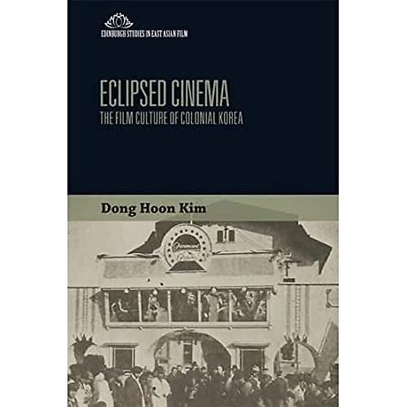 Eclipsed Cinema
