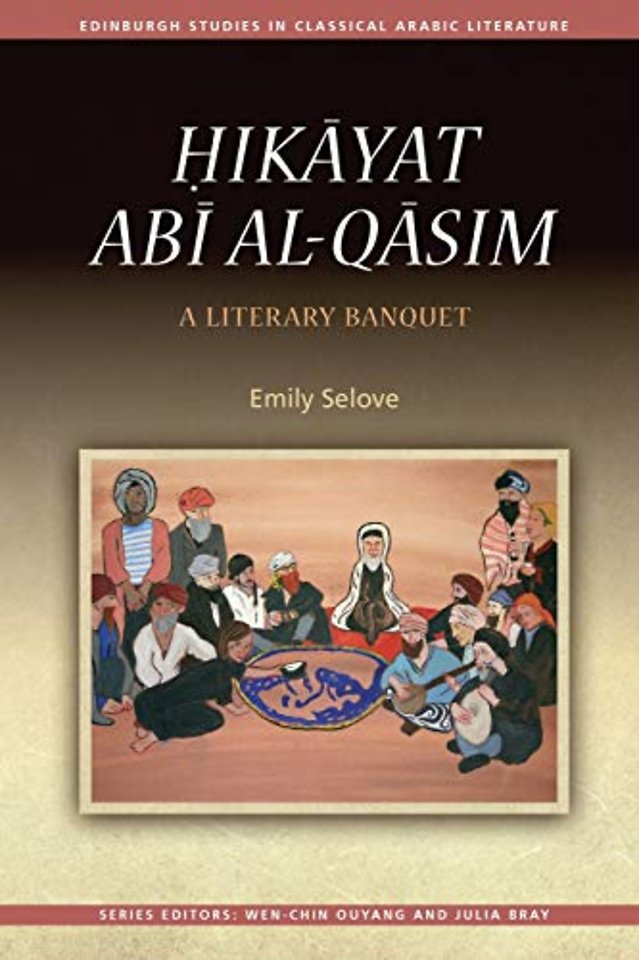 Hikayat Abi al-Qasim