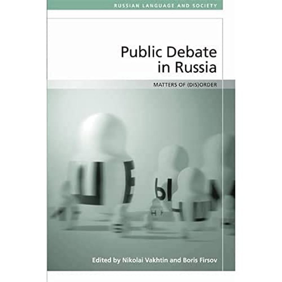 Public Debate in Russia