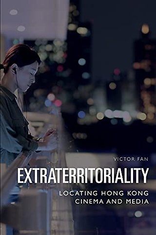 Extraterritoriality