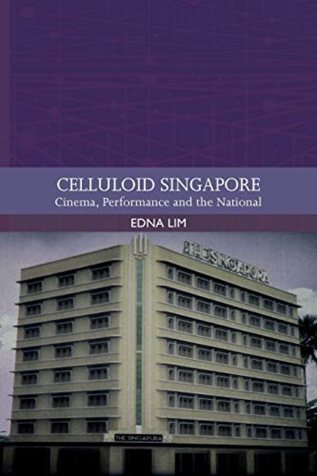 Celluloid Singapore
