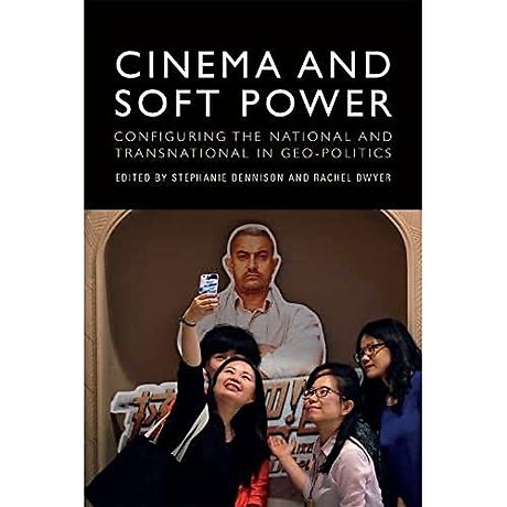 Cinema and Soft Power