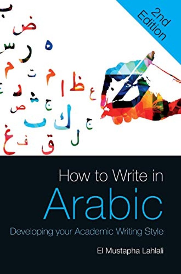 How to Write in Arabic