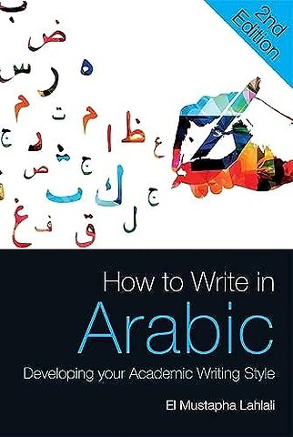 How to Write in Arabic