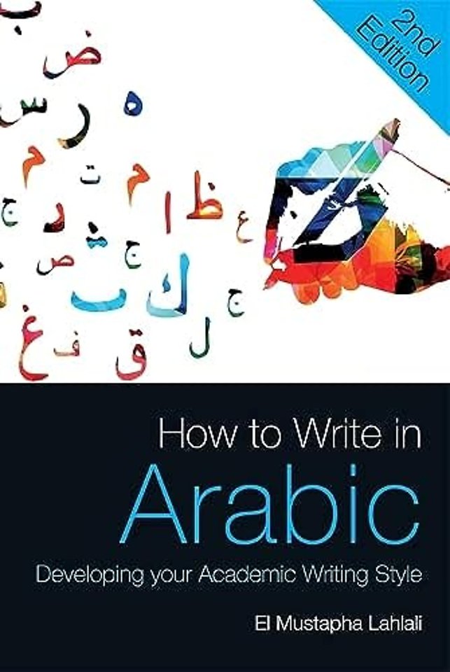 How to Write in Arabic