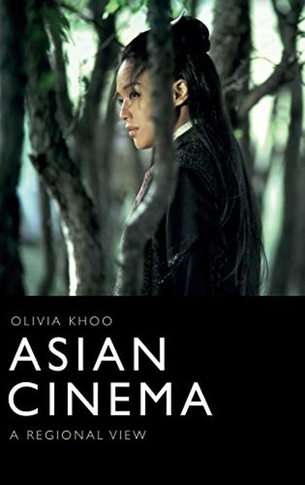 Asian Cinema