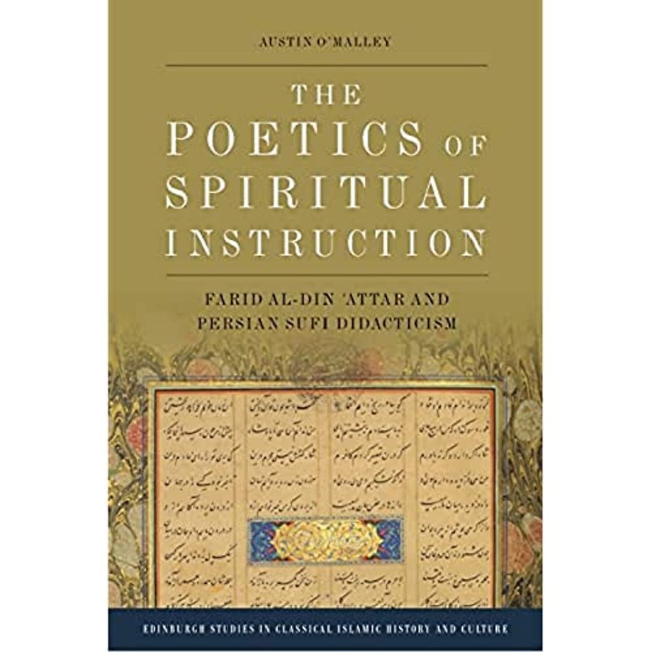 The Poetics of Spiritual Instruction