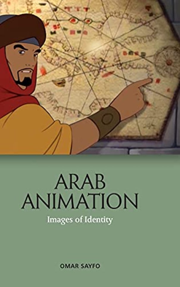 Arab Animation