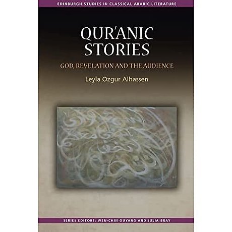 Qur’anic Stories